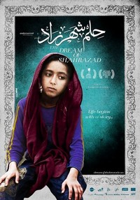 The Dream of Shahrazad (2014) - poster