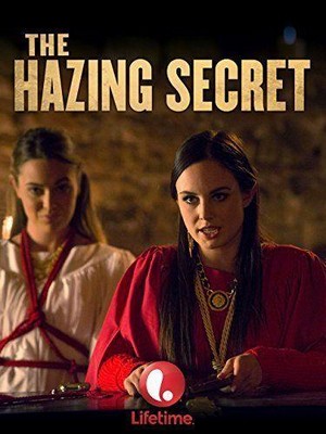 The Hazing Secret (2014) - poster