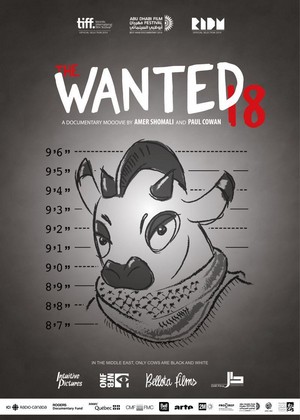 The Wanted 18 (2014) - poster