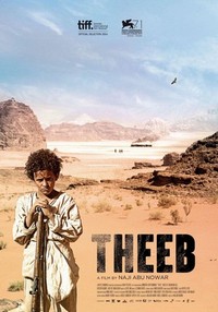 Theeb (2014) - poster