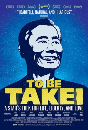 To Be Takei (2014) - poster