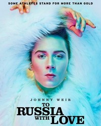 To Russia with Love (2014) - poster