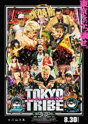 Tokyo Tribe (2014) - poster