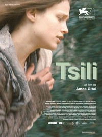 Tsili (2014) - poster