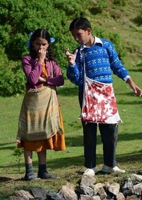 Under the Sky (2014) - poster