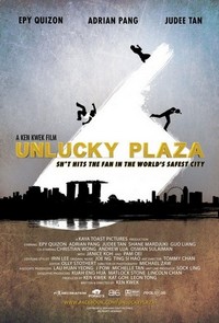 Unlucky Plaza (2014) - poster