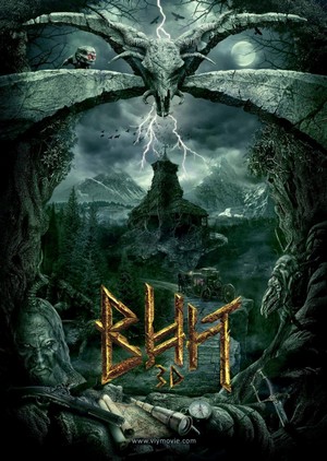 Viy (2014) - poster