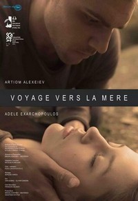 Voyage vers la Mère (2014) - poster