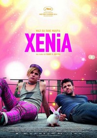 Xenia (2014) - poster