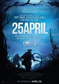 25 April (2015) - poster