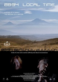 28:94 Local Time (2015) - poster