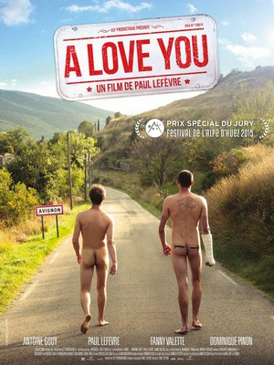 A Love You (2015) - poster