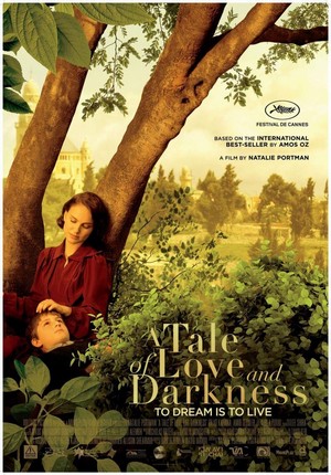 A Tale of Love and Darkness (2015) - poster