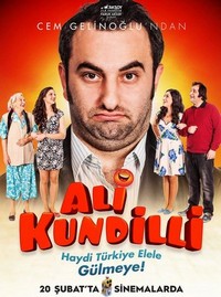 Ali Kundilli (2015) - poster