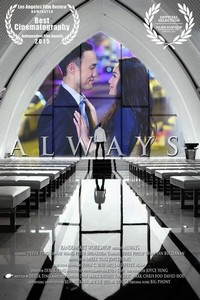 Always (2015) - poster