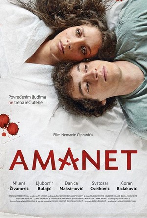 Amanet (2015) - poster