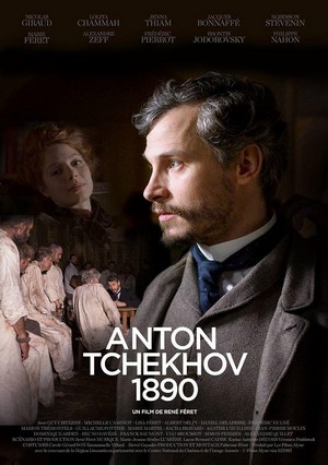 Anton Tchékhov 1890 (2015) - poster