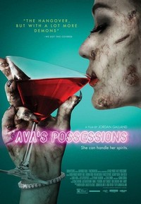 Ava's Possessions (2015) - poster