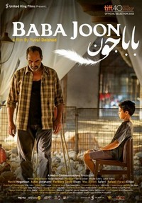 Baba Joon (2015) - poster