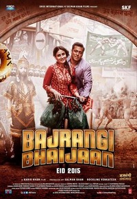 Bajrangi Bhaijaan (2015) - poster