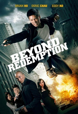 Beyond Redemption (2015) - poster
