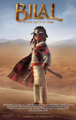 Bilal: A New Breed of Hero (2015) - poster