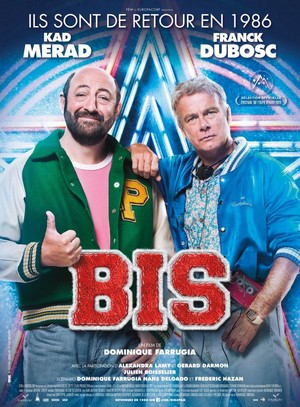 Bis (2015) - poster