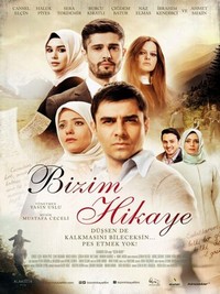 Bizim Hikaye (2015) - poster