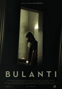 Bulanti (2015) - poster