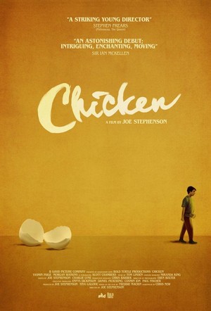 Chicken (2015) - poster