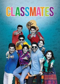 Classmates (2015) - poster