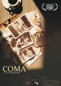 Coma (2015) - poster