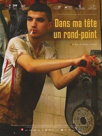 Dans Ma Tête un Rond-Point (2015) - poster