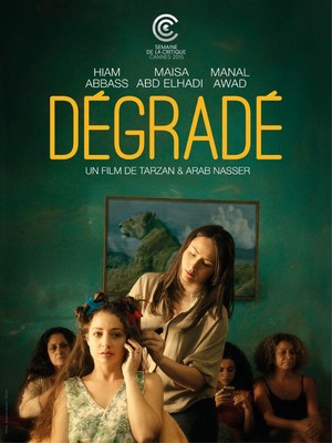 Dégradé (2015) - poster