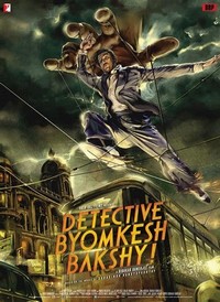 Detective Byomkesh Bakshy! (2015) - poster