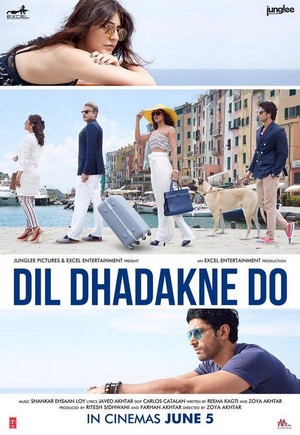 Dil Dhadakne Do (2015) - poster