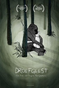 Droefgeest (2015) - poster