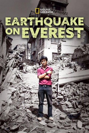 Earthquake on Everest (2015) - poster