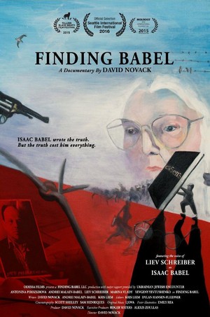Finding Babel (2015) - poster