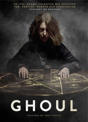 Ghoul (2015) - poster