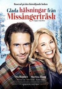 Glada Hälsningar från Missångerträsk (2015) - poster