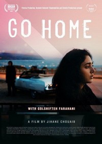 Go Home (2015) - poster