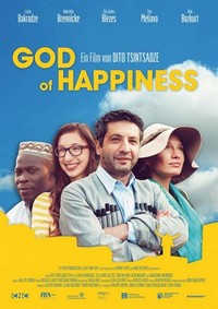 God of Happiness (2015) - poster