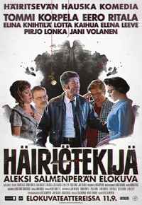 Häiriötekijä (2015) - poster