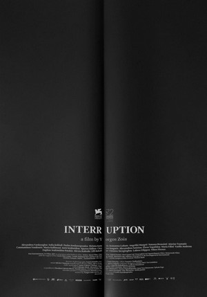 Interruption (2015) - poster
