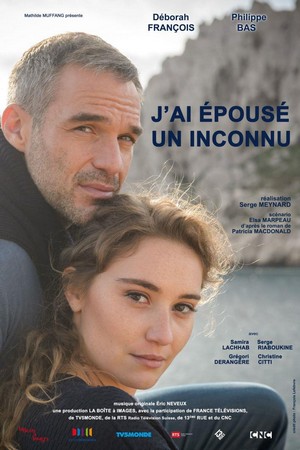 J'ai Épousé un Inconnu (2015) - poster