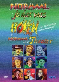 Ja, Dat Was Høken, 40 Jaar Normaal (2015) - poster