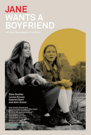Jane Wants a Boyfriend (2015) - poster