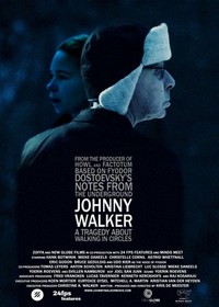 Johnny Walker (2015) - poster