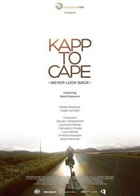 Kapp to Cape (2015) - poster